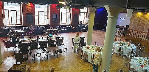 Ивент площадки