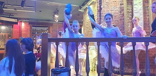 Ивент площадки