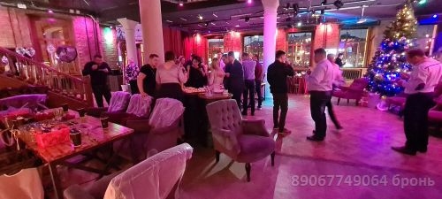 Клуб вечеринок знакомств Москва
