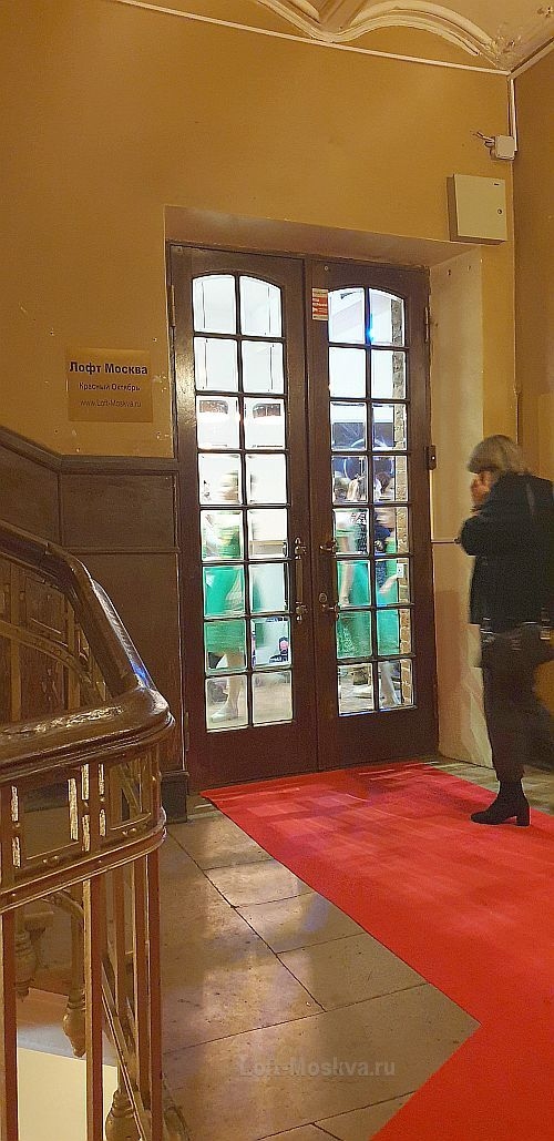 Помещения для дня рождения