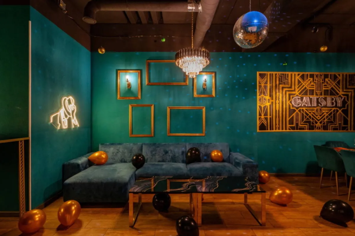 Зал Gatsby. Memory Place