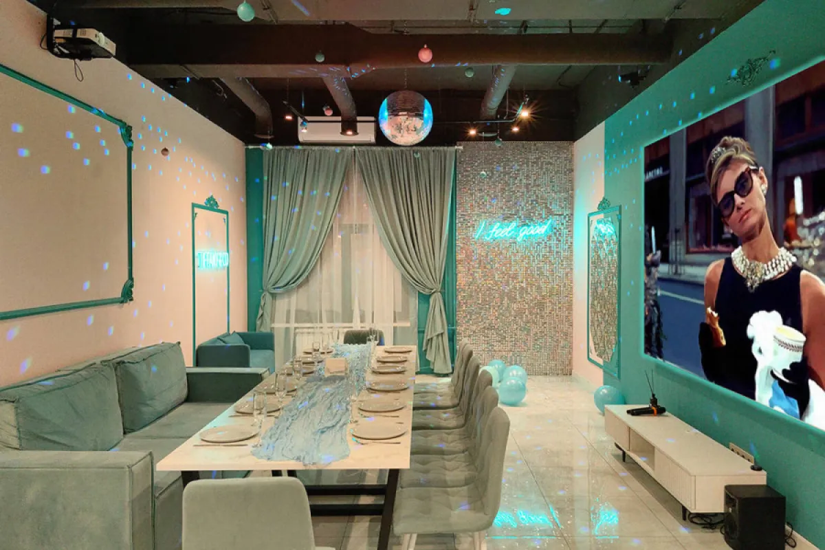 Зал Tiffany. Memory Place