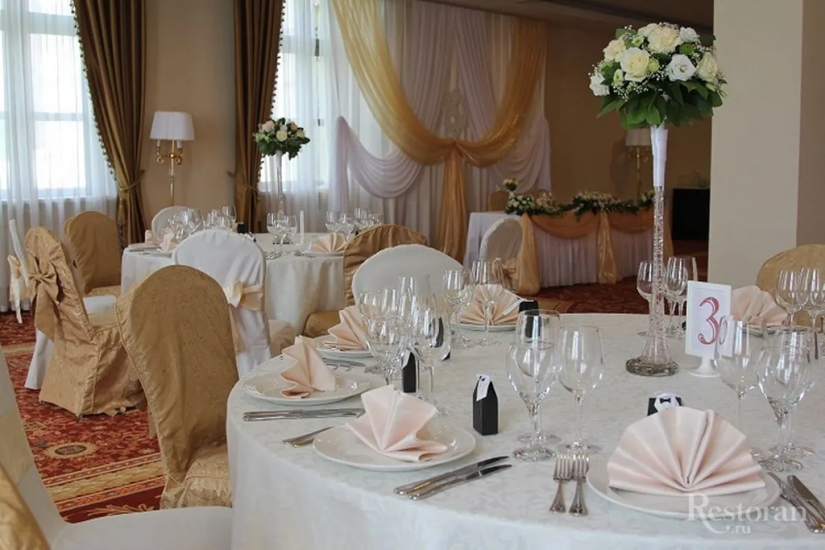 Зал "Гранд" GreenWood hotel