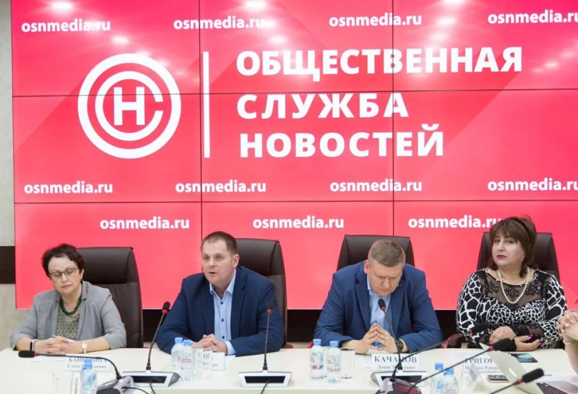 Пресс-центр ИА "Общественная служба новостей"