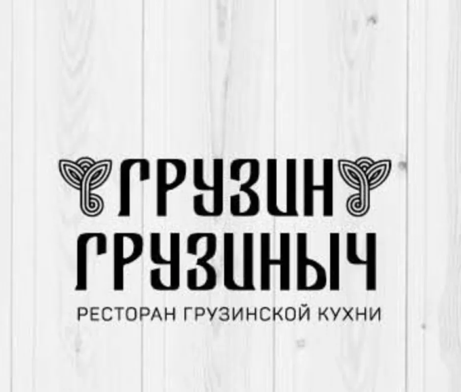 FoodMarket