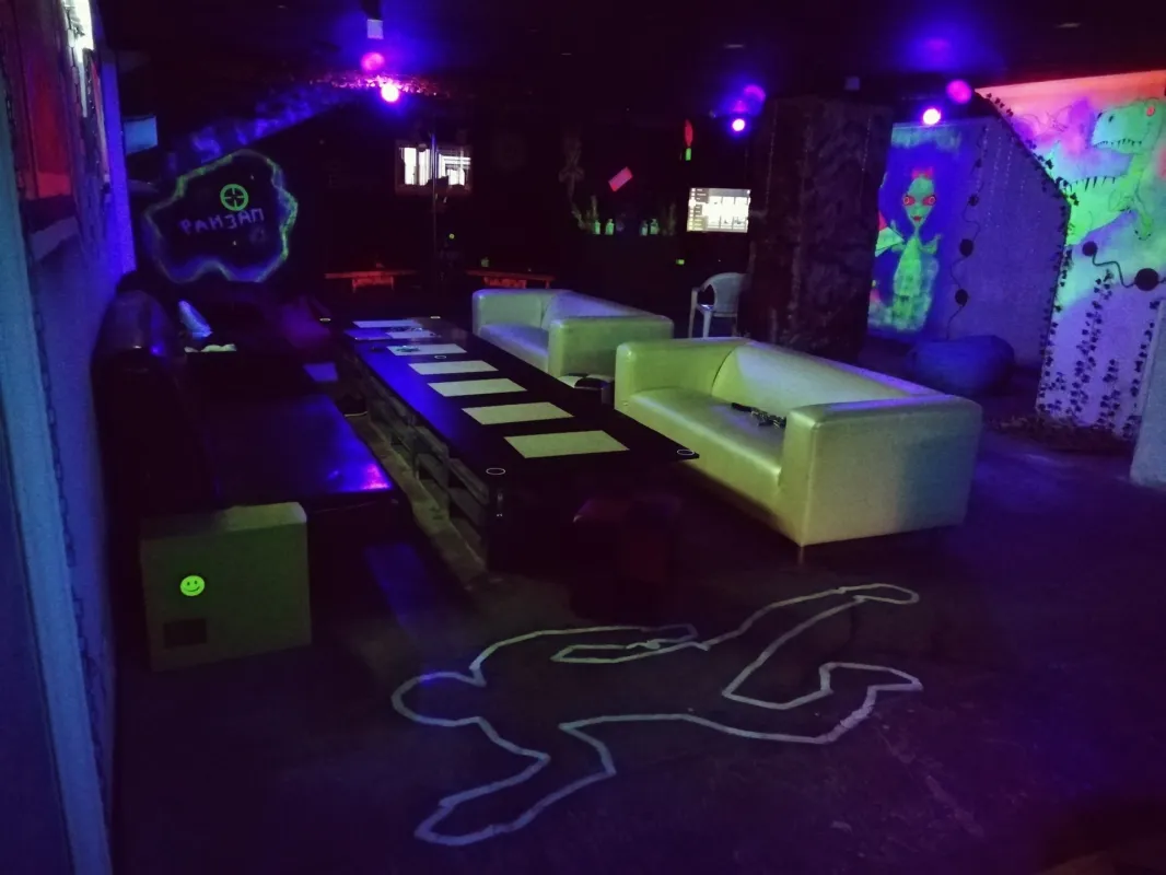 РАЙЗАП RISEUP LOUNGE