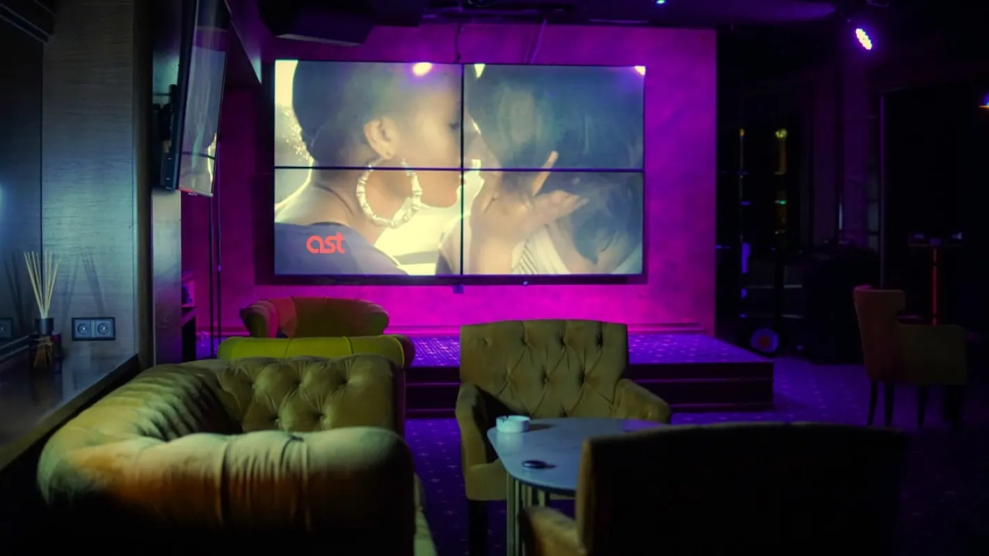 Karaoke XClub