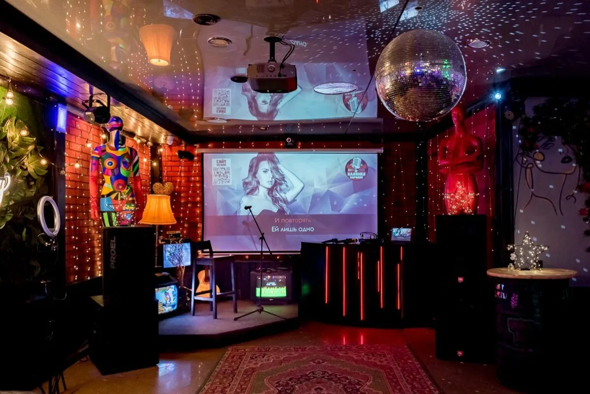 NeonLoft